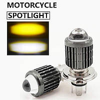 LED лампа BA20D(H6) линза светодиодная (ближний-дальний свет ) . для мотоциклов и авто