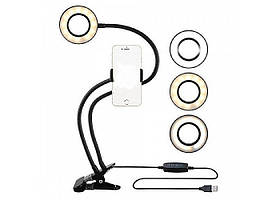 Гнучкий тримач для телефона з підсвіткою Professional Live Stream