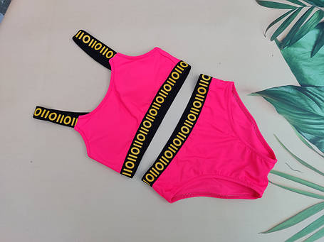 Купальник для подростков Fuba 2136 Тийна коралл (В НАЛИЧИИ ТОЛЬКО 34 36 38 40 42 УКР р-ры ), фото 1