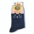 Шкарпетки жіночі термо верблюжа вовна сині котики 37-42, фото 3