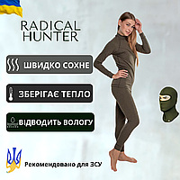 Термобілизна з флісу для жінок Rough Radical Hunter , Тактичне жіноча термобілизна