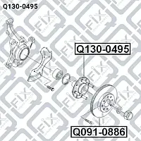 Ступица передняя (Q-FIX: Q130-0495)