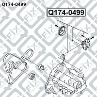 Насос водяной (Q-FIX: Q174-0499)