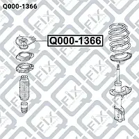 Опора переднего амортизатора (Q-FIX: Q000-1366)