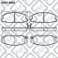 Колодки тормозные (Q-FIX: Q093-0868)