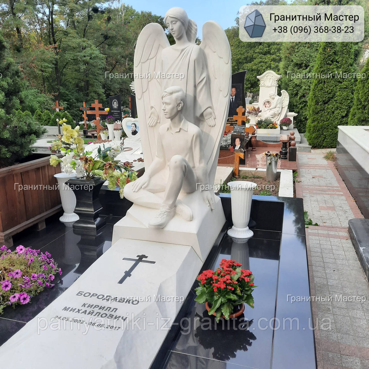 Пам'ятник з мармуру № 1719
