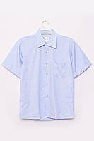 Рубашка детская мальчик голубая 148670T Бесплатная доставка