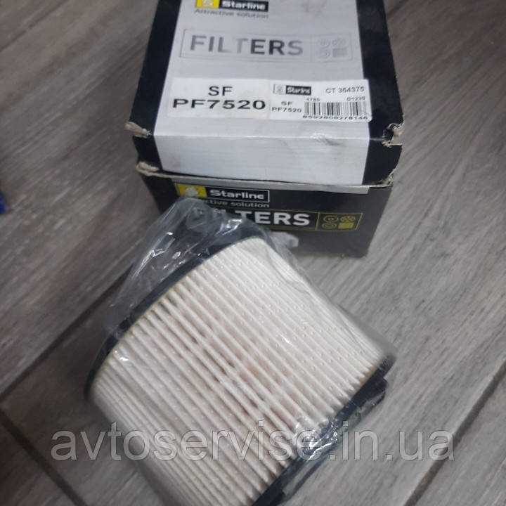 Паливний фільтр Starline Volkswagen Touareg, фото 1