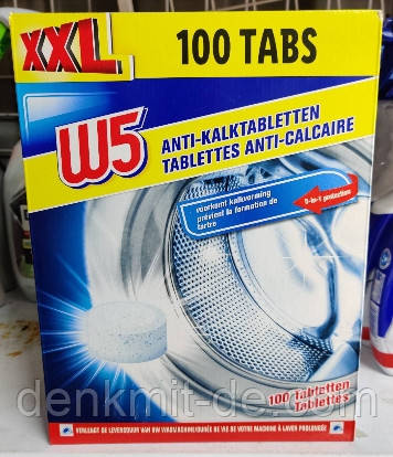 Таблетки для пральних машин проти кальку W5 ( НІМЕЧЧИНА) 100 табл.