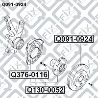 Диск тормозной (Q-FIX: Q091-0924)