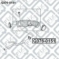 Патрубок воздушного фильтра (Q-FIX: Q376-0151)