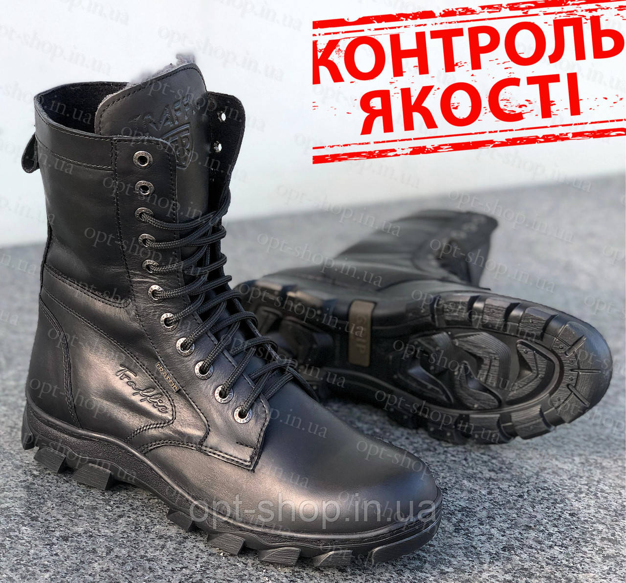 Купить Мужские берцы тактические демисезонные осенние военные армейские ...