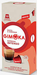 Nespresso Gimoka Intenso