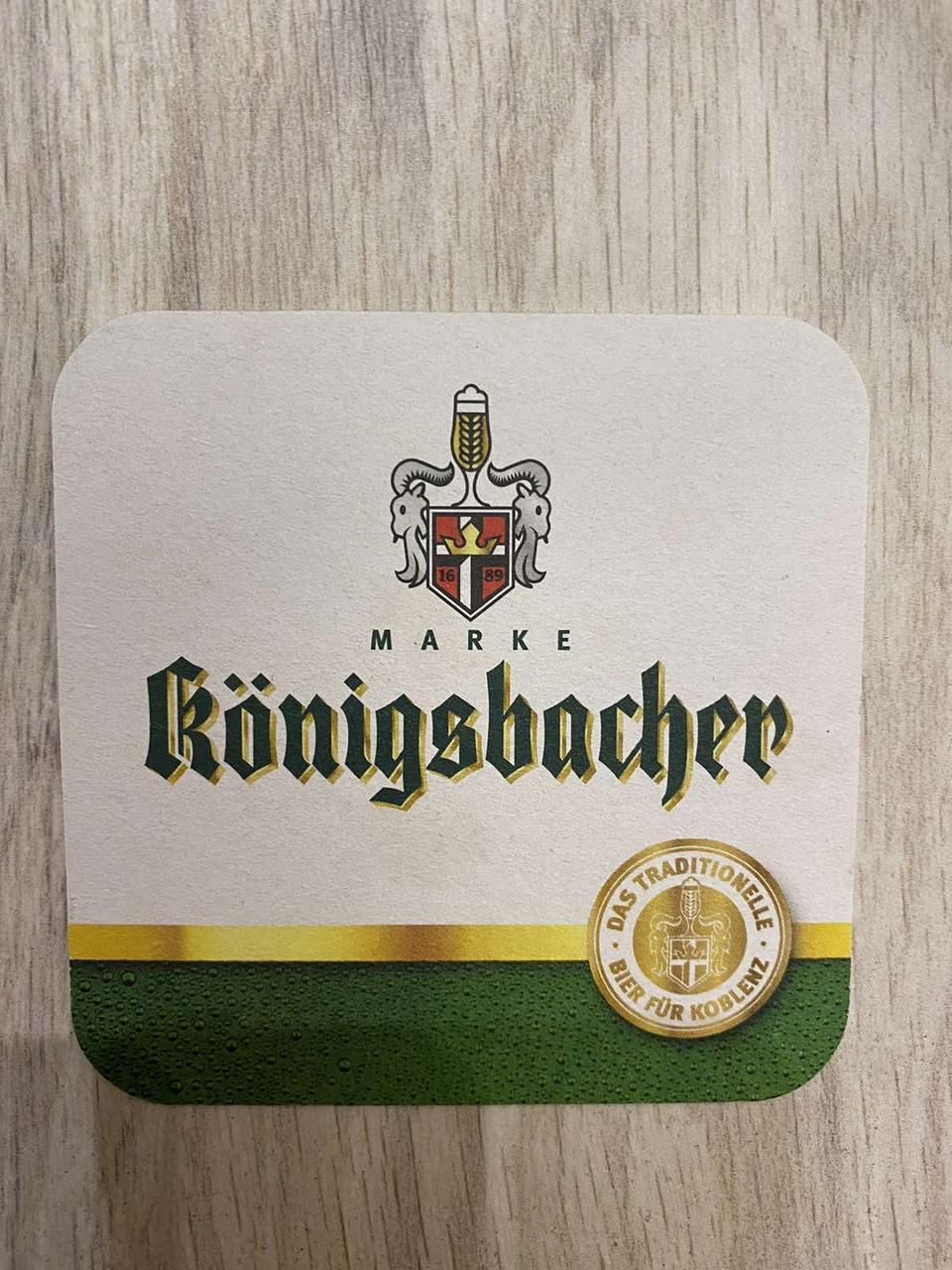 Бірдекель — Ronigsbacher Koblenz