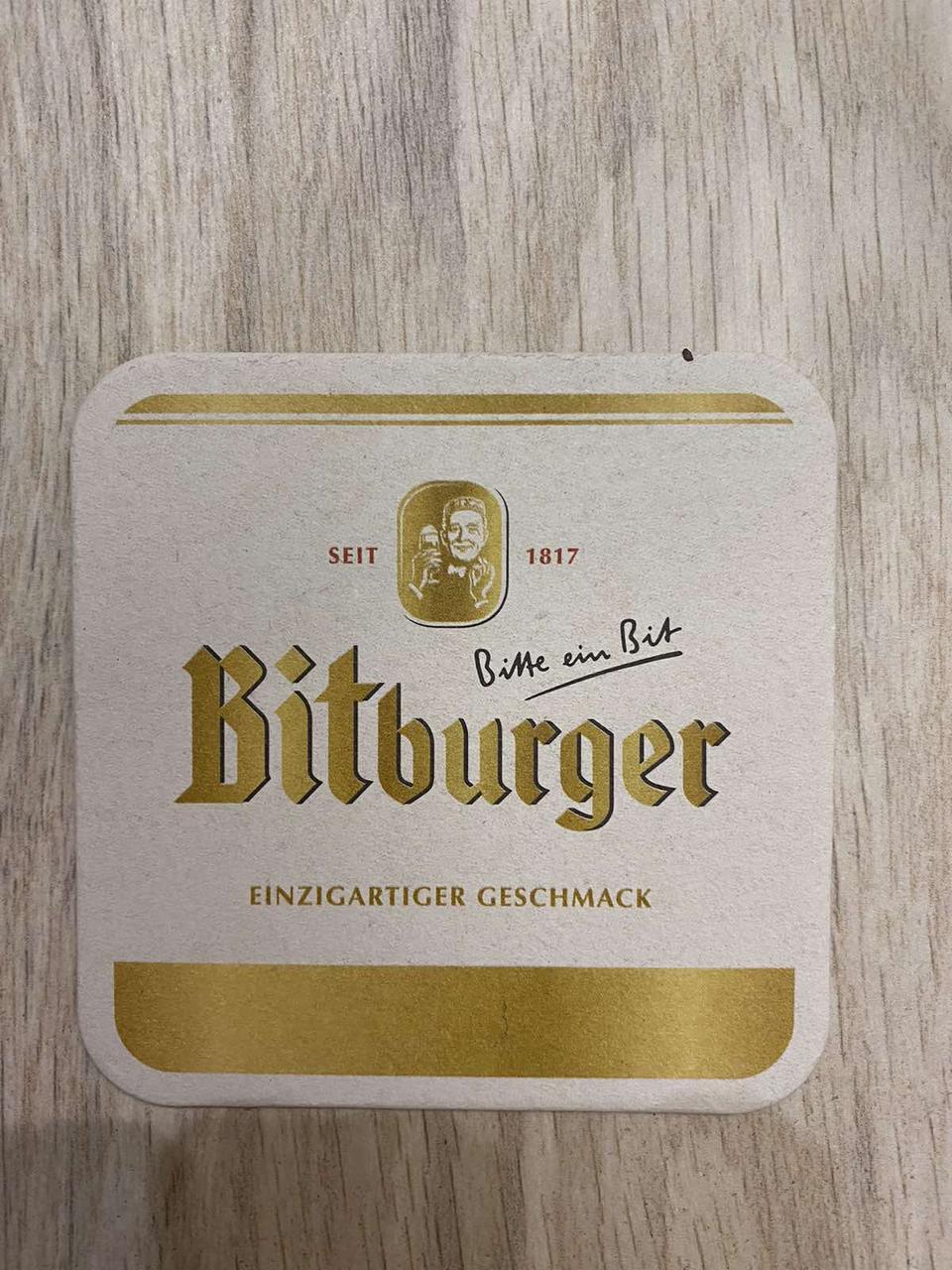 Бірдекель — Bitburger