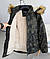 Зимова куртка для хлопчика комуфляж Хакі 110 S&D, Хаки, Для мальчиков, Зима, 164 см, фото 3