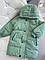 Дитяча зимова куртка пуховик М'ятна 34221 126, Мятный, Для мальчиков, Зима, 100 , 3 года, фото 4