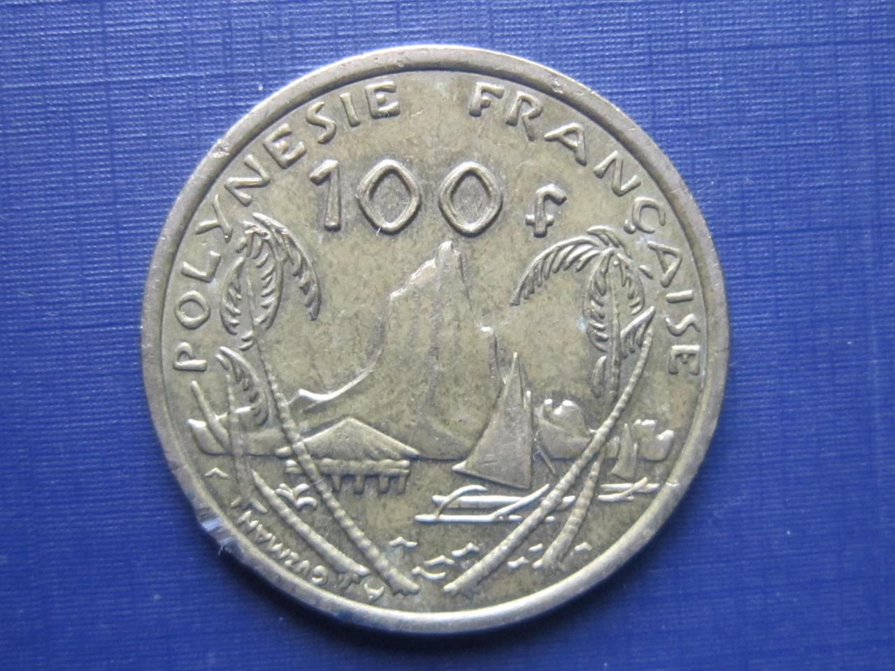 Монета 100 франков Полинезия Французская 2017 2018 2007 корабль парусник яхта 3 года цена за 1 монету - фото 5 - id-p655470222
