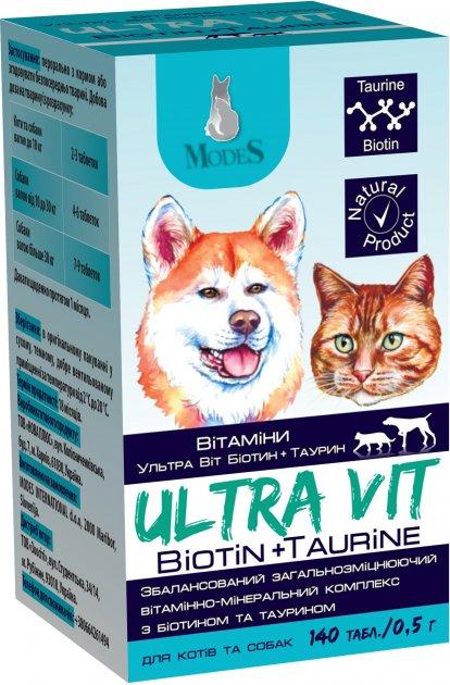 Modes Ultra Vit Taurin + Biotin Модес Ультра Віт Біотин+Таурін для собак та котів - 140 шт