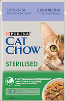 Влажный корм для стерилизованных кошек Purina Cat Chow Sterilised с ягненком и зеленой фасолью в соусе 85 г