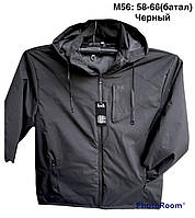 Чоловіча демісезонна куртка UNDER батал розмір 58-66, колір чорний