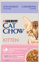 Влажный корм для котят Purina Cat Chow Kitten с ягненком и цуккини в соусе 85г