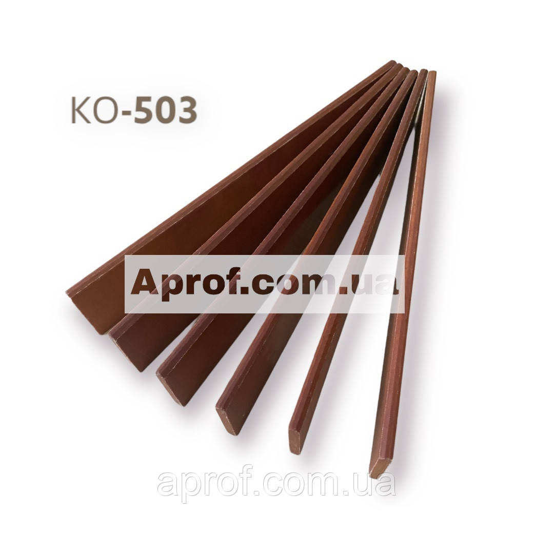 Пластини для насосу КО-503 (270х42х5,5 мм) - 6 штук, текстолітові, фото 1