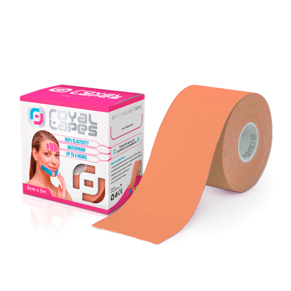 Тейп для лица Royal Tapes face care Телесный: продажа, цена в Днепре ...