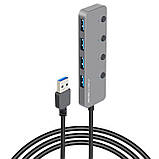 USB hub Acasis H080S на 4 порти USB 3.0 з кнопками вимикання (Сріблястий), фото 5