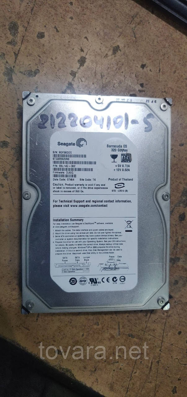 Жорсткий диск Вінчестер HDD 320 Gb / Гб Seagate Barracuda ES ST3320620NS 3.5" SATA2 No 212204101