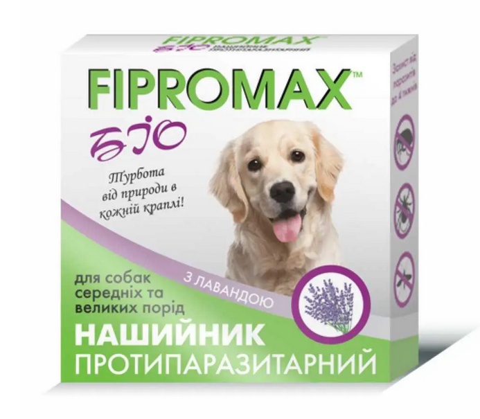 Фото - Ошейник  противопаразитарный FIPROMAX БИО для собак средних и крупных пород