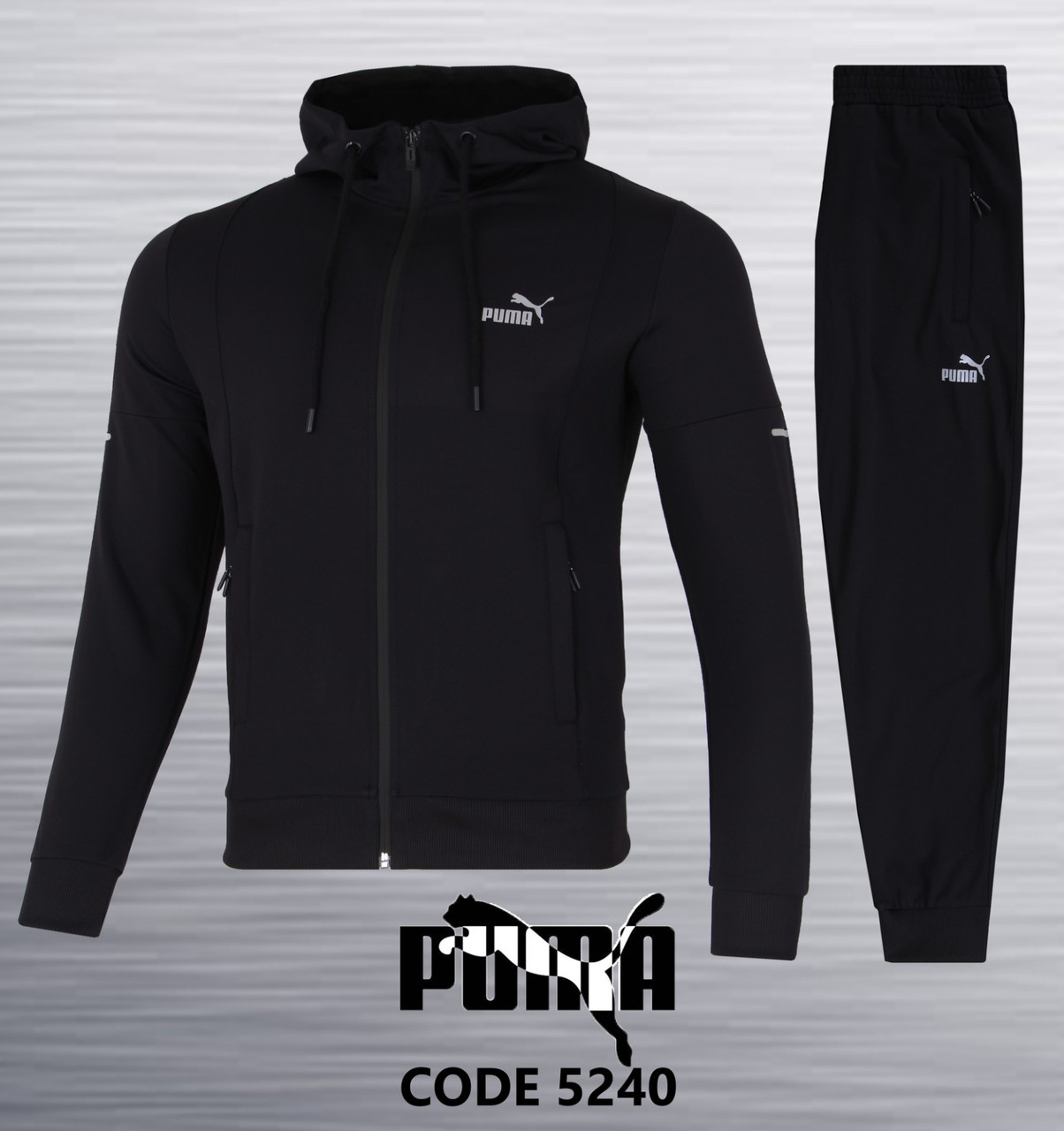 Чоловічий еластиковий спортивний костюм Puma p.М(46)