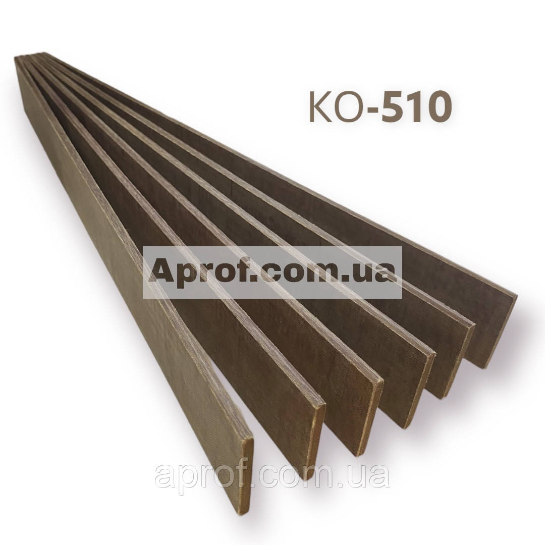 Лопатка насоса КО-510 (420х47х5,5 мм), фото 1