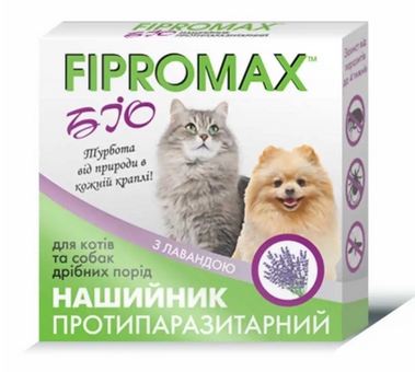 Фото - Нашийник Ошейник противопаразитарный FIPROMAX БИО для кошек и мелких собак, 35 см