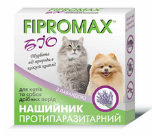 Нашийник протипаразитарний FIPROMAX БІО для котів і дрібних собак, 35 см