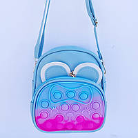 Сумочка рюкзачок детская кожзаменитель POP IT голубая с карманчиком иушками