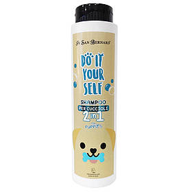 Do it Your self line