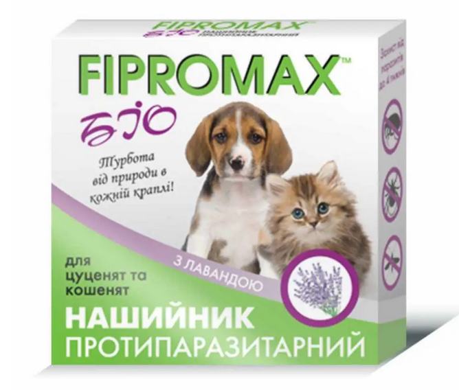 Фото - Нашийник Ошейник противопаразитарный FIPROMAX БИО для котят и щенков, 35 см