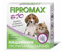 Нашийник протипаразитарний FIPROMAX БІО для  кошенят і цуценят, 35 см