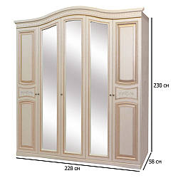 Біла шафа п'ятидверна розпашна з патиною Ніколь 5Д 222 см з фасадом біле дерево з дзеркалом