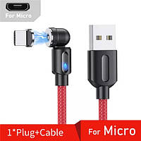 Усиленный Магнитный кабель Micro USB для зарядки 360°+180° Красный 1метр, 2.4A