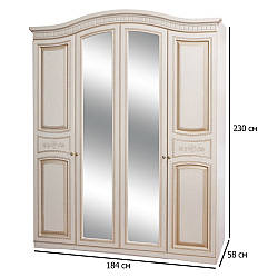 Біла чотиридверна розпашна шафа з патиною Ніколь 4Д 178 см з фасадом біле дерево з дзеркалом
