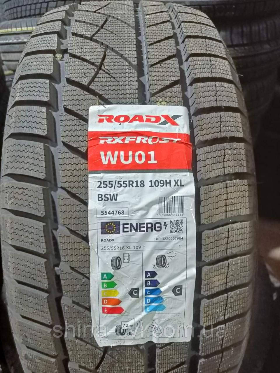 Зимові шини 255/55 R18 109H XL ROADX RX FROST WU01