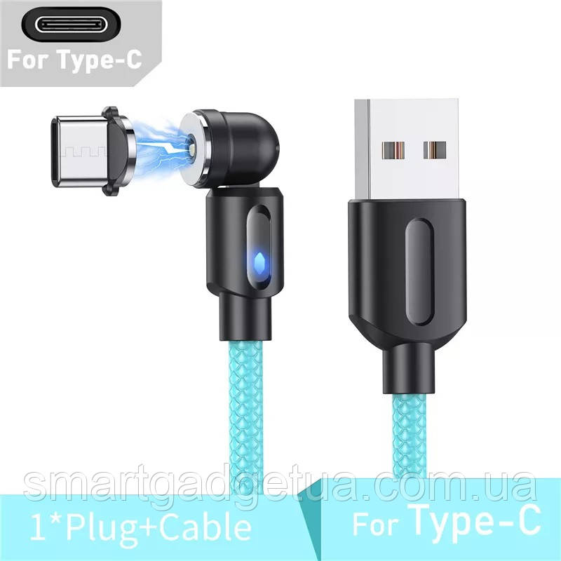 Посилений Магнітний кабель USB Type-C для заряджання 360° + 180° Блакитний 1метр, 2.4A