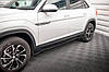 Поріг VW Atlas Cros Sport тюнінг обвіска спідниці елерон, фото 4