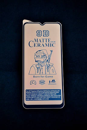 Захисне гнучке керамічне скло Xiaomi Redmi 6/6A Ceramic Film Matte 9D, фото 1