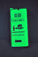 Защитная пленка iPhone 13mini Ceramic Film Anti-Shock 9D (тех.пак.)