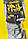 STANLEY 1-96-181 Сумка поясна STANLEY Basic Tool Pouch, фото 4