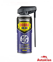 Универсальный аэрозоль смазка многоцелевая спрей 450ml "COBRA" NX45600 NX-40 "PROFESSIONAL"с апликатором