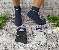 Шкарпетки чоловічі махрові розмір 40-44 середня довжина спортивні за 1 пару 0101